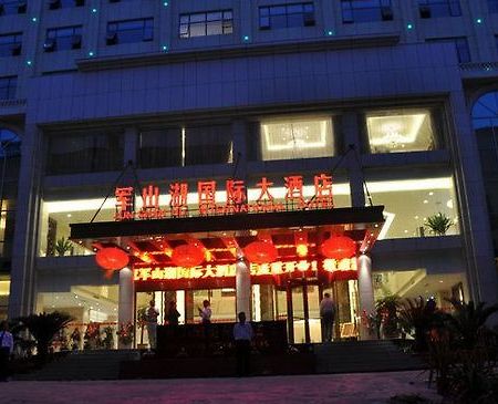 Junshanhu International Hotel Nam Xương Ngoại thất bức ảnh