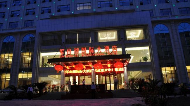 Junshanhu International Hotel Nam Xương Ngoại thất bức ảnh